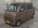 Daihatsu Hijet Cargo S700W