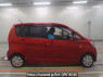 Used 2015 AT mitsubishi ek-wagon B11W Image[2]