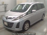 Used 2008 AT mazda biante CCEFW Image[0]