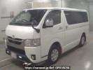 Toyota Hiace Van GDH206V