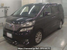 Toyota Vellfire ANH20W