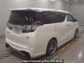Used 2015 AT toyota vellfire-hybrid AYH30W Image[1]