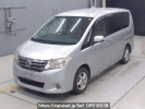 Nissan Serena HC26