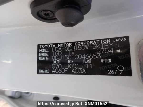 Used 2020 AT toyota land-cruiser-prado GDJ150W Image[8]