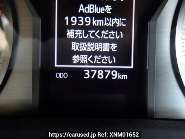 Used 2020 AT toyota land-cruiser-prado GDJ150W Image[23]