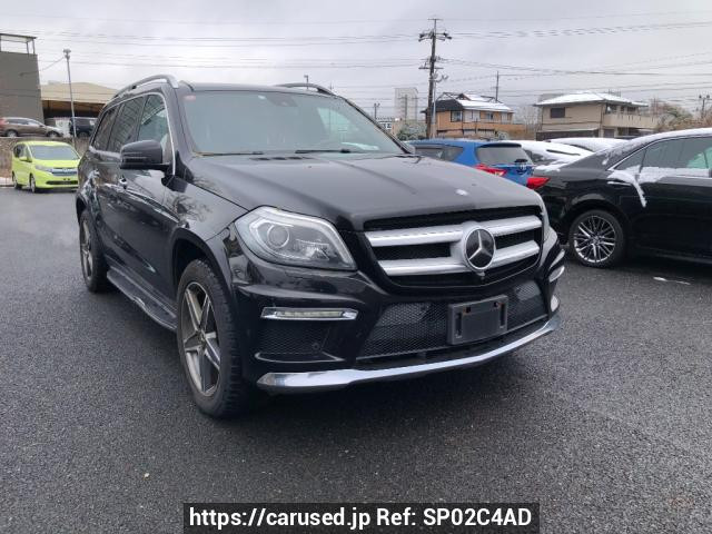 2014 Mercedes Benz GL-Class 166873
