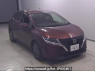 Used 2022 AT nissan note E13 Image[0]