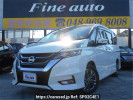 Nissan Serena GFC27