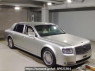 Used 2022 AT toyota century UWG60 Image[2]
