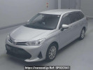 Toyota Corolla Fielder NKE165G