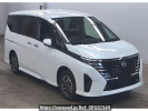 Nissan Serena FNC28