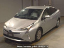 Toyota Prius ZVW50