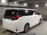 Used 2017 AT toyota alphard AGH35W Image[1]