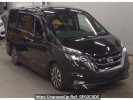 Nissan Serena GFC27