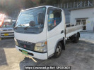 Mitsubishi Fuso Canter Guts FB700B