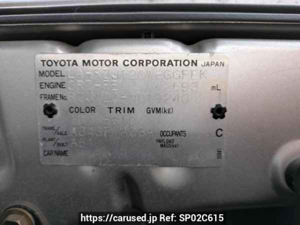 Used 2003 AT toyota land-cruiser-prado RZJ120W Image[10]