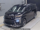 Toyota Vellfire AGH30W