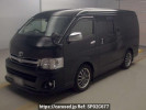 Toyota Hiace Wagon TRH214W