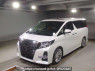 Used 2017 AT toyota alphard AGH30W Image[0]