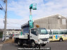Used 2012 MT hino dutro XZU600X Image[2]
