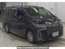 Toyota Alphard AGH30W