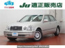 Used 1999 AT toyota progres JCG10 Image[0]
