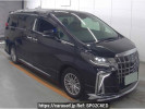 Toyota Alphard Hybrid AYH30W