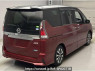 Used 2018 AT nissan serena GFC27 Image[1]