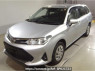 Used 2022 AT toyota corolla-fielder NZE164G Image[0]