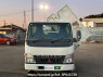 Used 2006 MT mitsubishi-fuso canter FE71BBD Image[1]