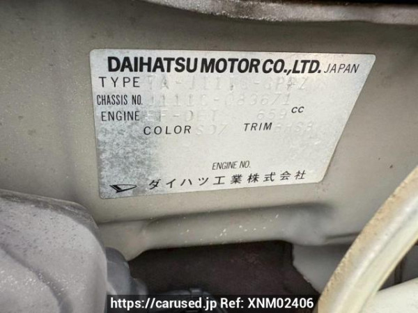 Used 2005 AT daihatsu terios-kid J111G Image[10]
