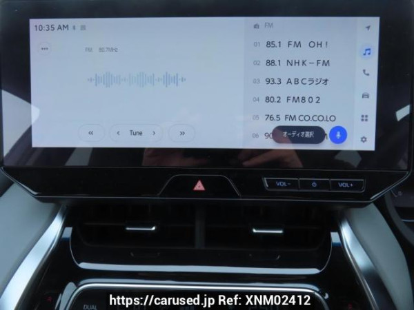 Used 2023 AT toyota harrier MXUA80 Image[30]