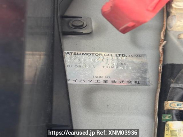 Used 2007 AT daihatsu move L175S Image[5]