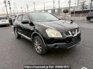 Nissan Dualis KJ10