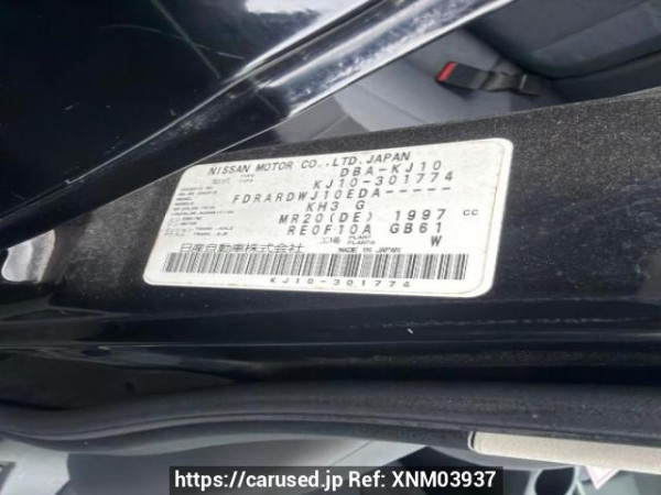Used 2010 AT nissan dualis KJ10 Image[6]