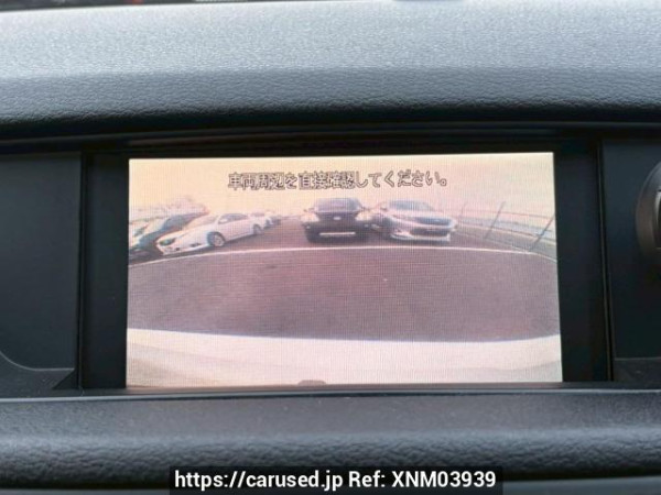 Used 2012 AT bmw x1 VL20 Image[24]