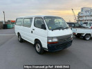 Toyota Hiace Van RZH112V