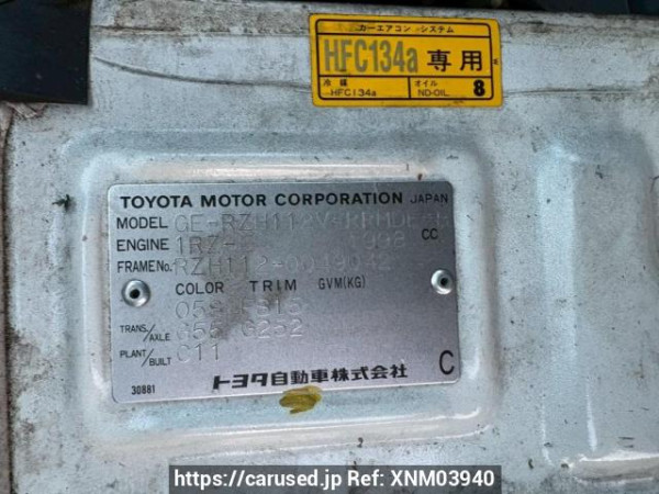 Used 1998 MT toyota hiace-van RZH112V Image[10]