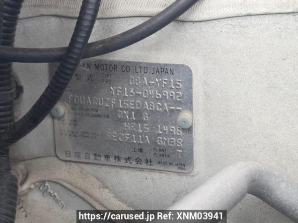 Used 2011 AT nissan juke YF15 Image[6]