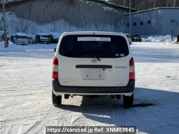 Used 2015 AT toyota probox-van NCP165V Image[5]