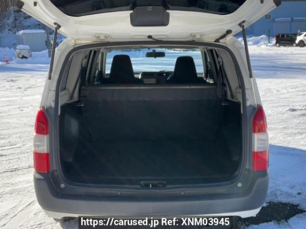 Used 2015 AT toyota probox-van NCP165V Image[8]