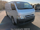 Toyota Hiace Van KDH201V