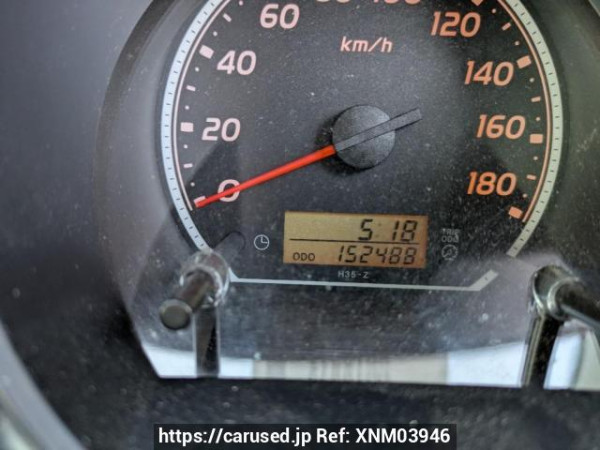 Used 2008 AT toyota hiace-van KDH201V Image[16]