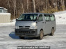 Used 2005 MT toyota hiace-van KDH205V Image[2]