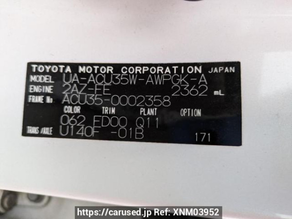 Used 2003 AT toyota harrier ACU35W Image[10]