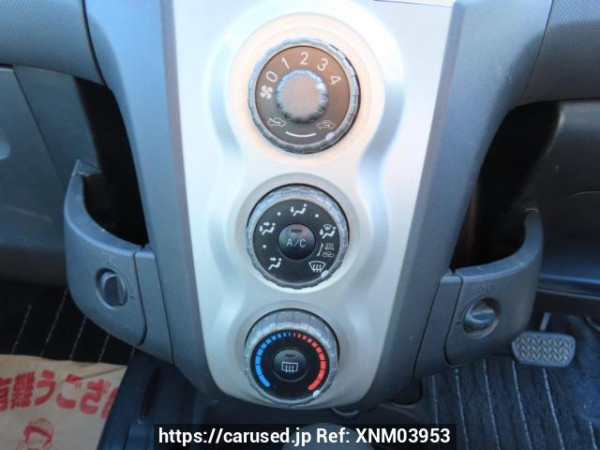 Used 2007 AT toyota vitz KSP90 Image[28]
