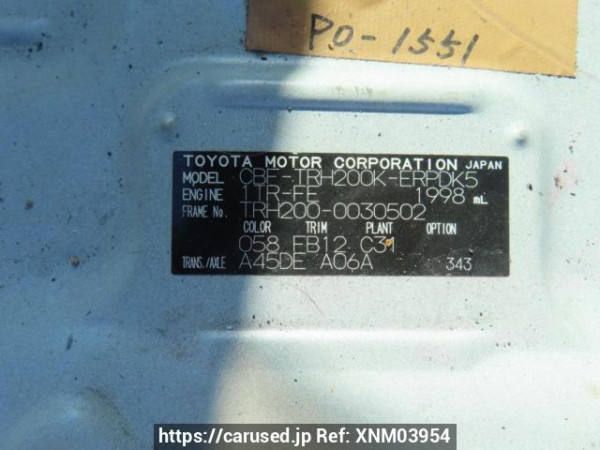 Used 2006 AT toyota hiace-van TRH200K Image[11]