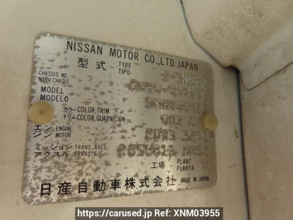 Used 1988 MT nissan atlas DMH40 Image[14]