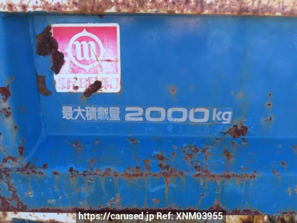 Used 1988 MT nissan atlas DMH40 Image[16]