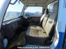 Used 1988 MT nissan atlas DMH40 Image[22]
